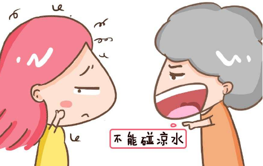 QQ截图20191217163244.png
