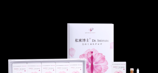 痛经的危害及护理方法